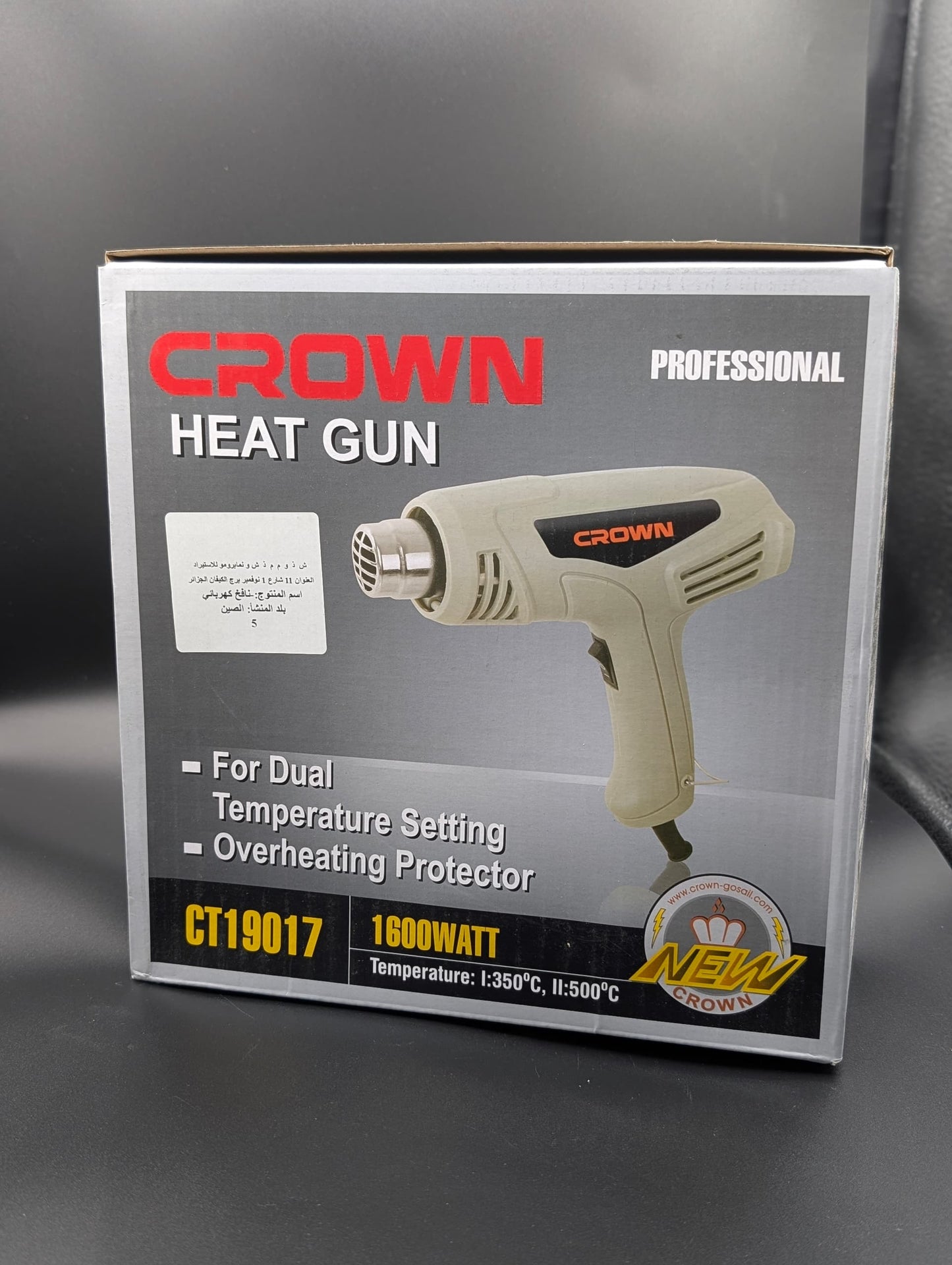 DECAPEUR . CROWN . 1600w