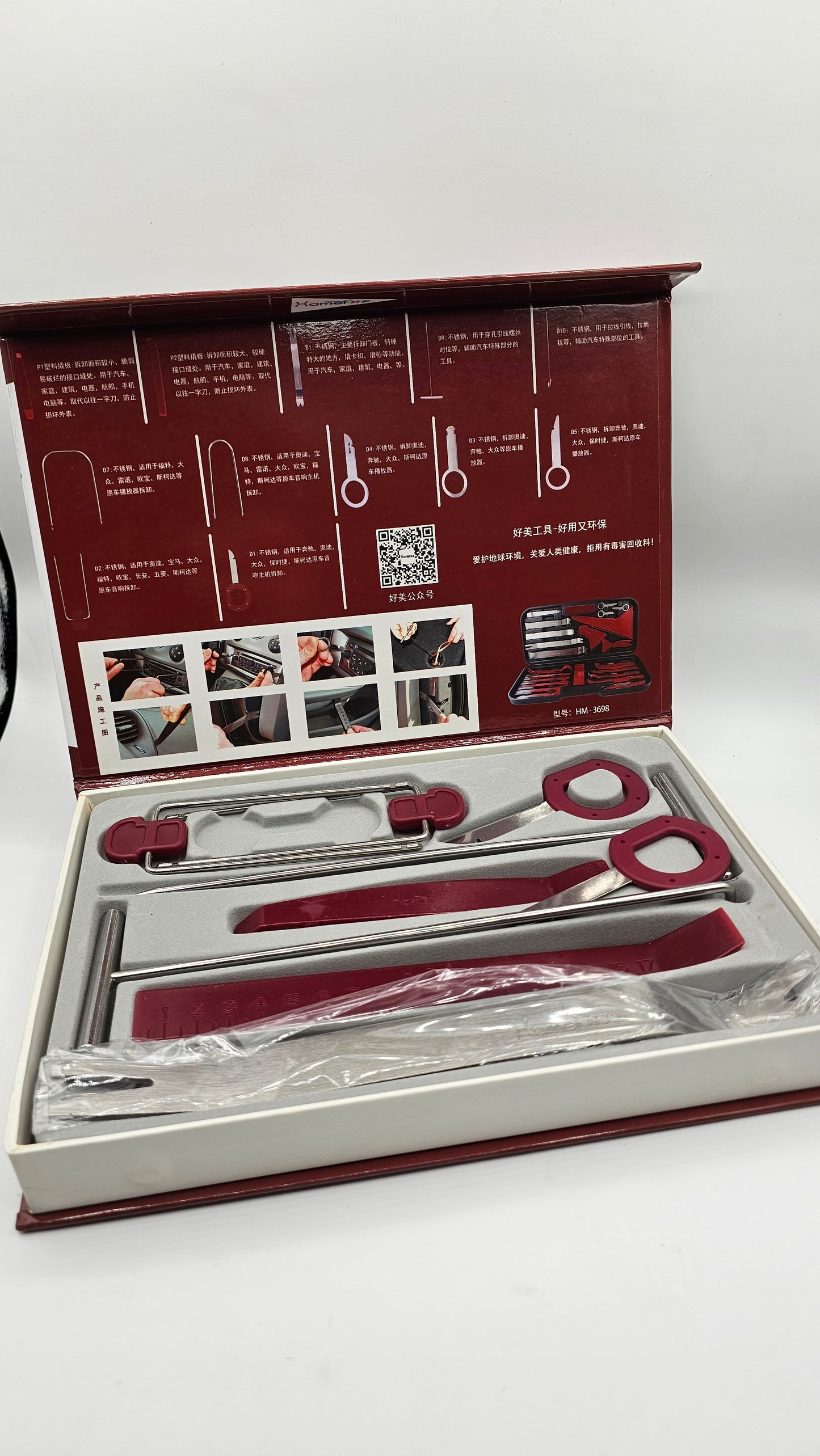 Pouchett garniteur . PM