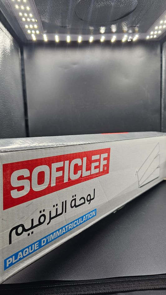 Sofcles . Press . zellige